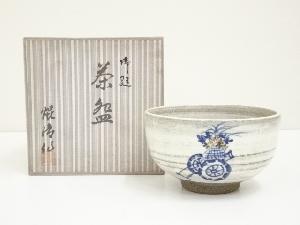 常滑焼　焜清窯造　御題車茶碗（箱付）